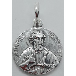 Medalla San Pablo ref.12634
